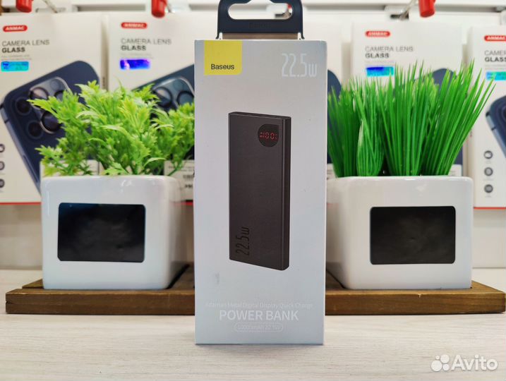 Внешний Аккумулятор Baseus Universal