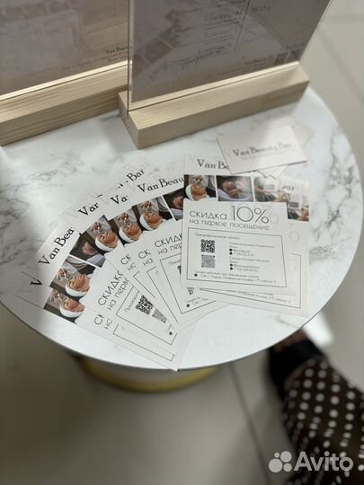 Дизайн рекламной продукции