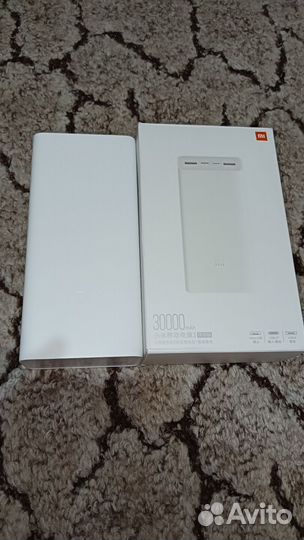 Внешний аккумулятор Xiaomi Power bank 30 000
