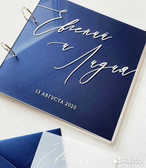 Книга пожеланий на свадьбу /Ваше фото