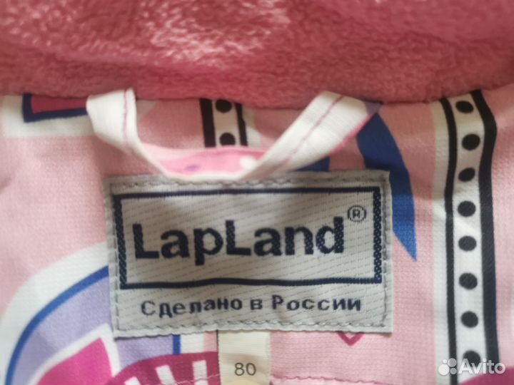 Костюм детский демисезонный Lapland Kids