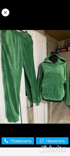 Костюм велюровый 48,50