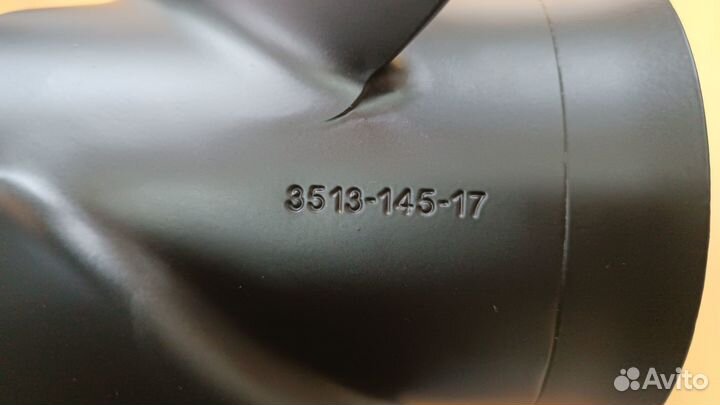 Гребной винт на спарку 4x14.5x17(L), 4x14.5x17(R)