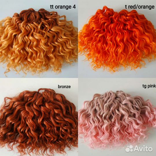 Афролоконы Джессика