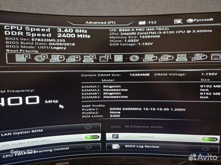 Материнская плата msi