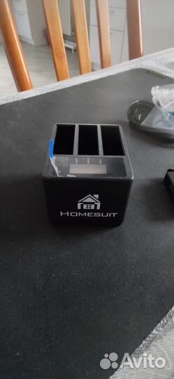Homesuit