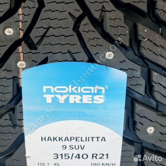 Nokian Tyres Hakkapeliitta 9 SUV 315/40 R21 115T