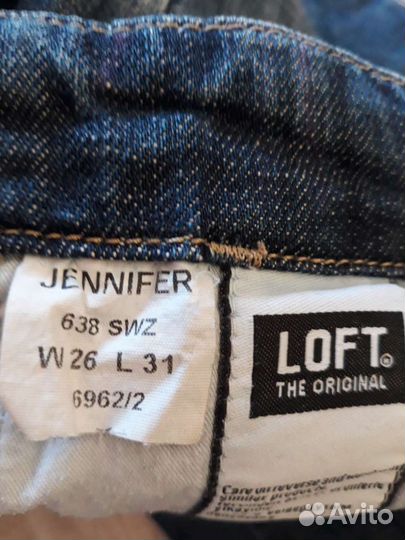 Джинсы женские