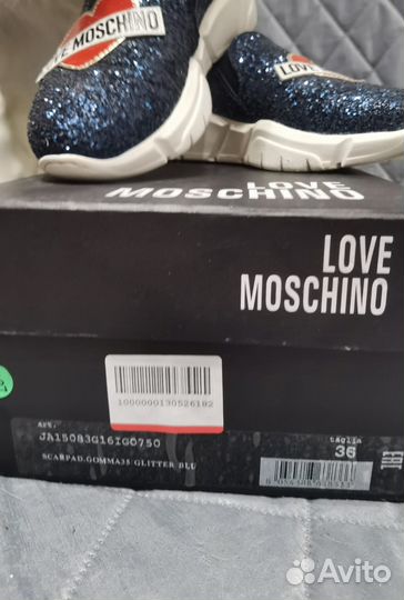 Слипоны Love Moschino