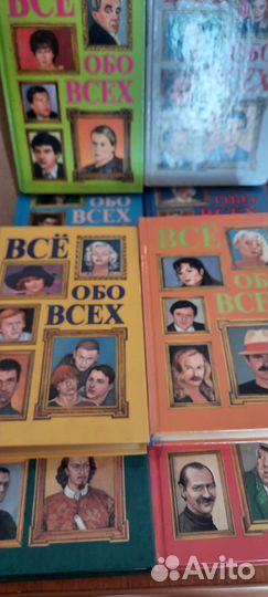 Книга 