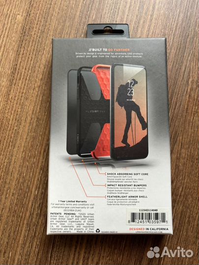 Чехол на iPhone 12 mini uag urban