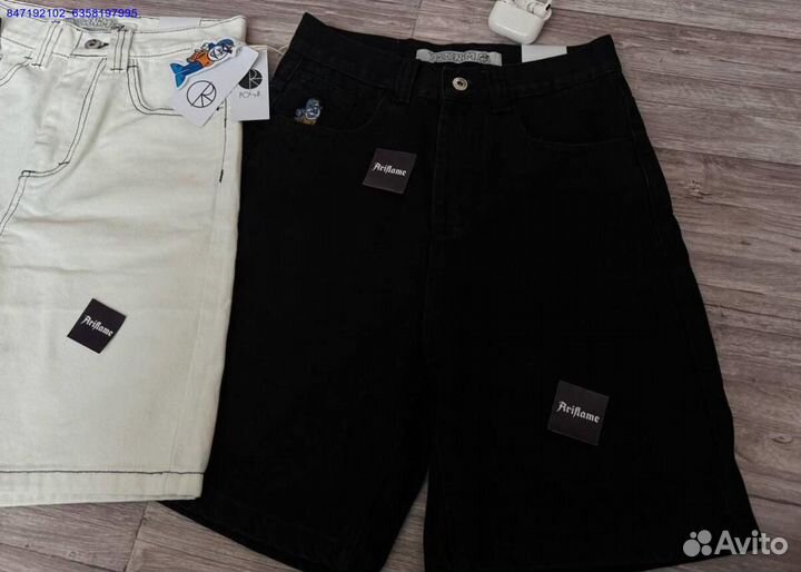 Шорты Polar Big Boy 93