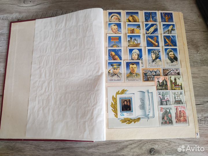 Альбом с марками не гашеными