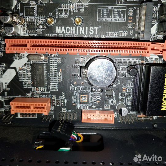 Комплект материнская плата lga2011 + xeon 2640v2