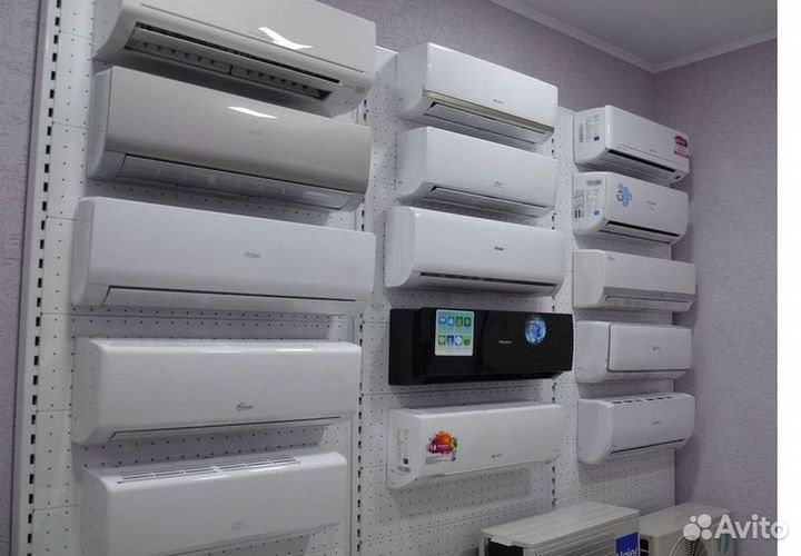 Кондиционер / большой выбор