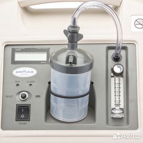 Кислородный концентратор armed 7F-5L