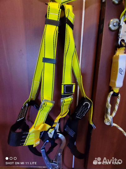 Строховочая привизь