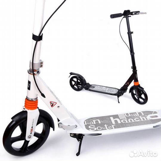 Самокат Scooter Urban, с тормозом, белый