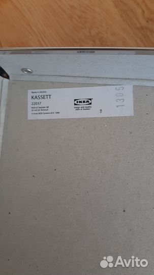 Коробка kassett Икеа 35*27*18