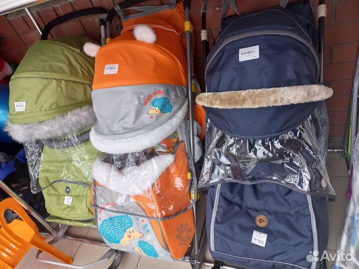 Санки коляска