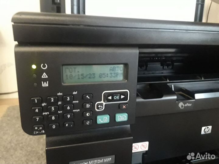 Принтер лазерный HP LaserJet M1212nf MFP Pro