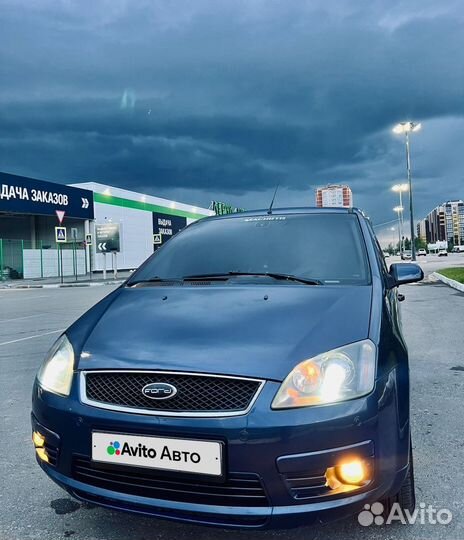 Ford C-MAX 2.0 AT, 2006, 300 006 км