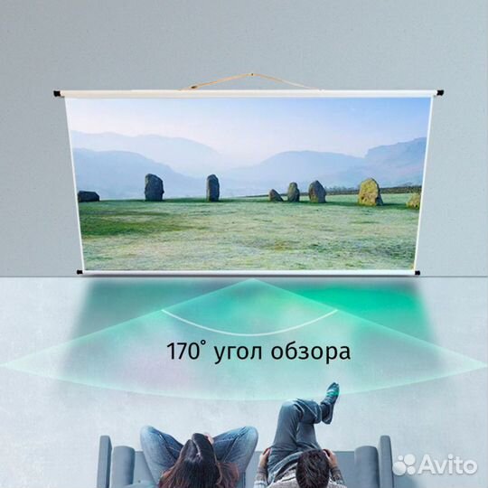 Экран для проектора Лама 400x300 см, формат 4:3, 1