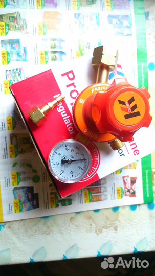 Редуктор газовый пропан