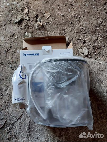 Кувшин барьер с фильтром