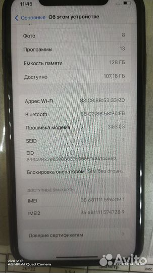 Apple iPhone 11 128GB