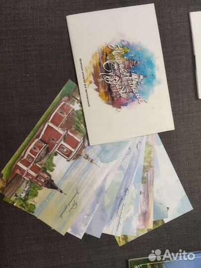 Почтовые открытки для посткроссинга