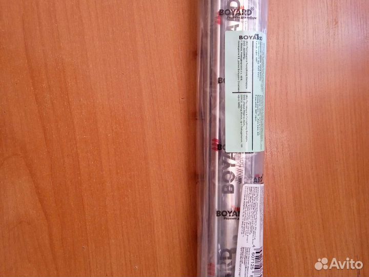 Направляющие для ящиков