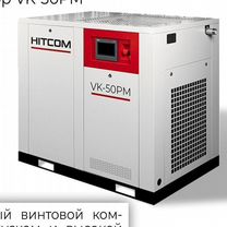 Компрессор винтовой VK-50PM