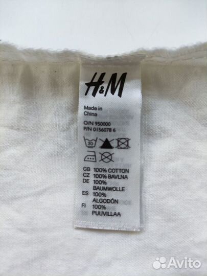 Пыльник. H&M