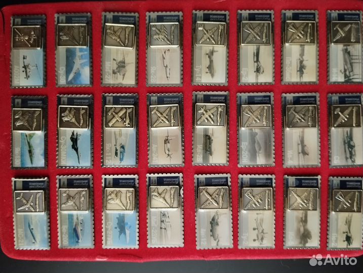 Авиация (Иркутский авиазавод). 2 набора