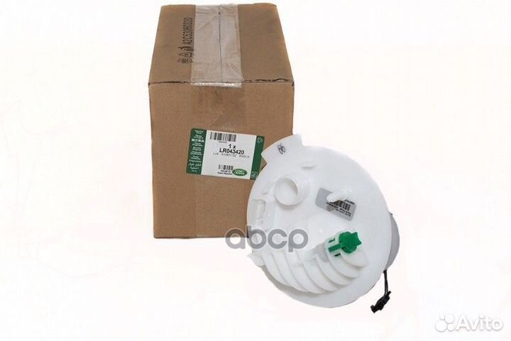 Фланец электробензонасоса ORG LR043420 land R