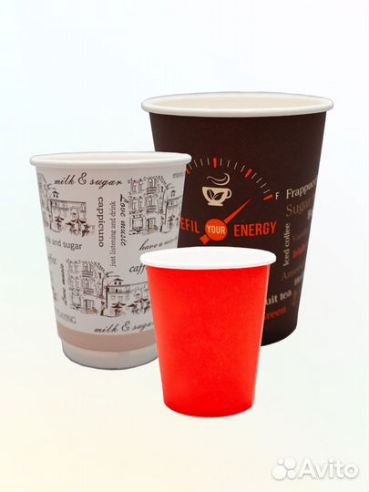 Стаканчики с рисунком 350 мл