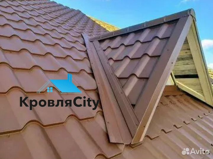 Металлочерепица / все для кровли / профнастил