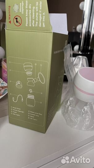 Молокоотсос