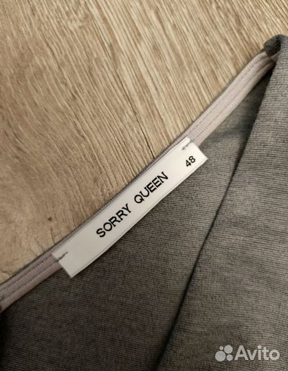 Платье трикотажное