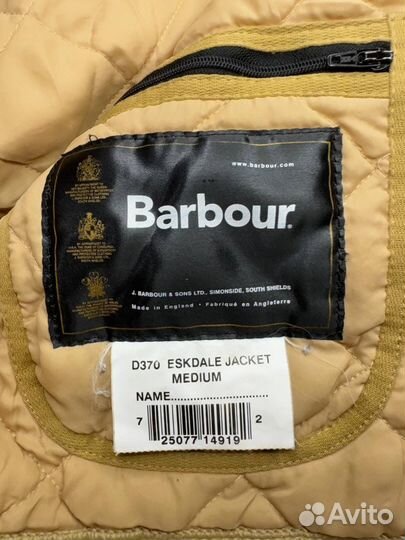 Стеганка barbour