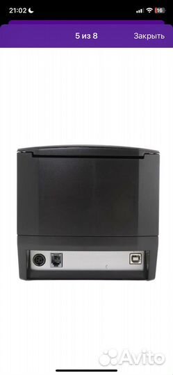 Термопринтер Xprinter XP-365B USB