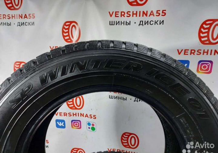 Dunlop Winter Maxx WM01 225/65 R17