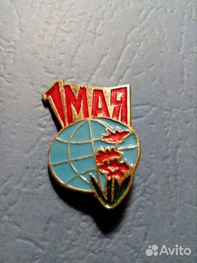 Значки СССР