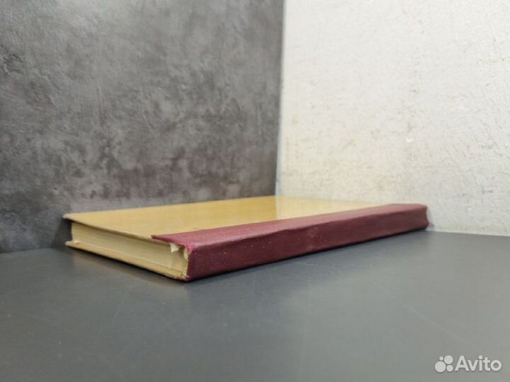 Стоймир Младенов. Мед и медолечение