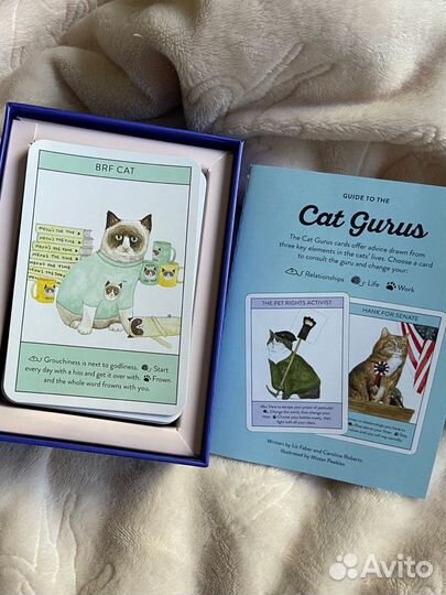 Новые Гадальные карты Monki Cat Gurus