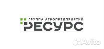 Водитель - экспедитор С,Е