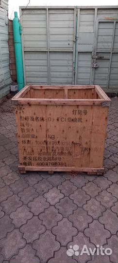 Ящик деревянный фанерный