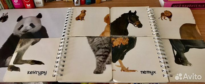 Муз. Телефон, часики, конструктор, пазл,книги-пазл