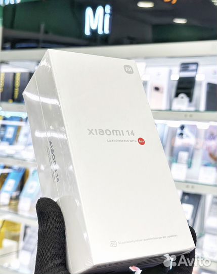 Xiaomi 14, 12/256 ГБ